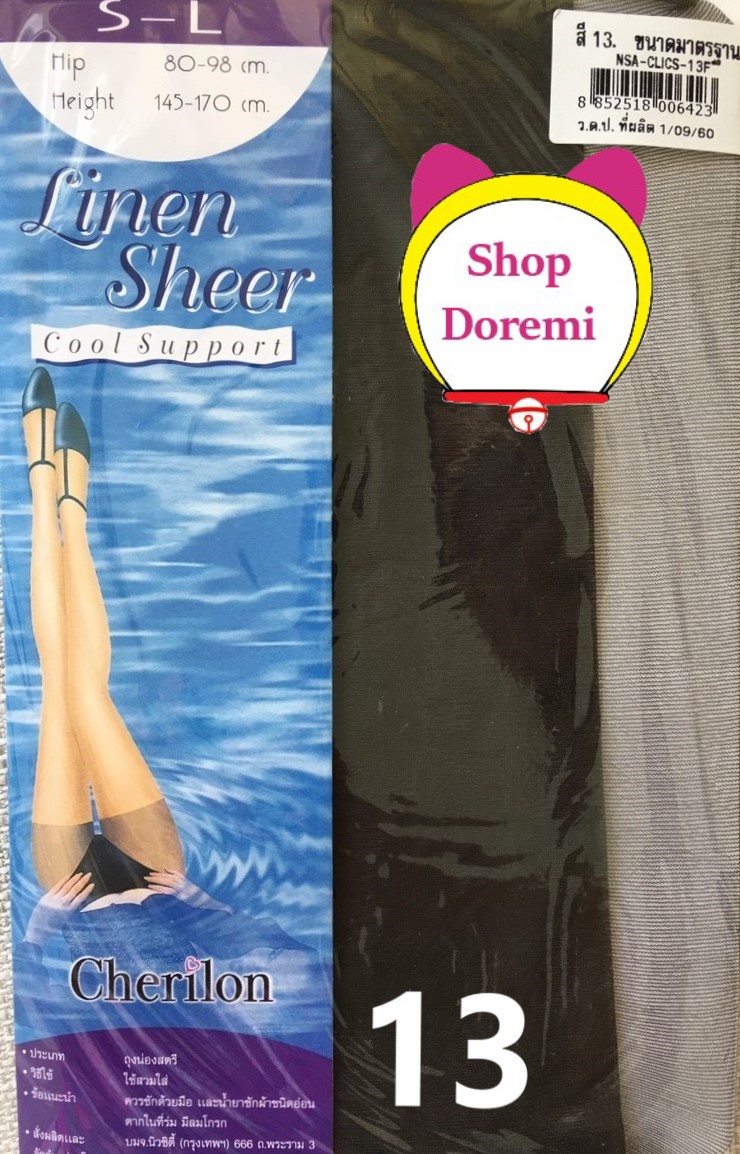 Vớ quần, tất quần Linen Sheer Cool Support  Cherilon Thái Lan