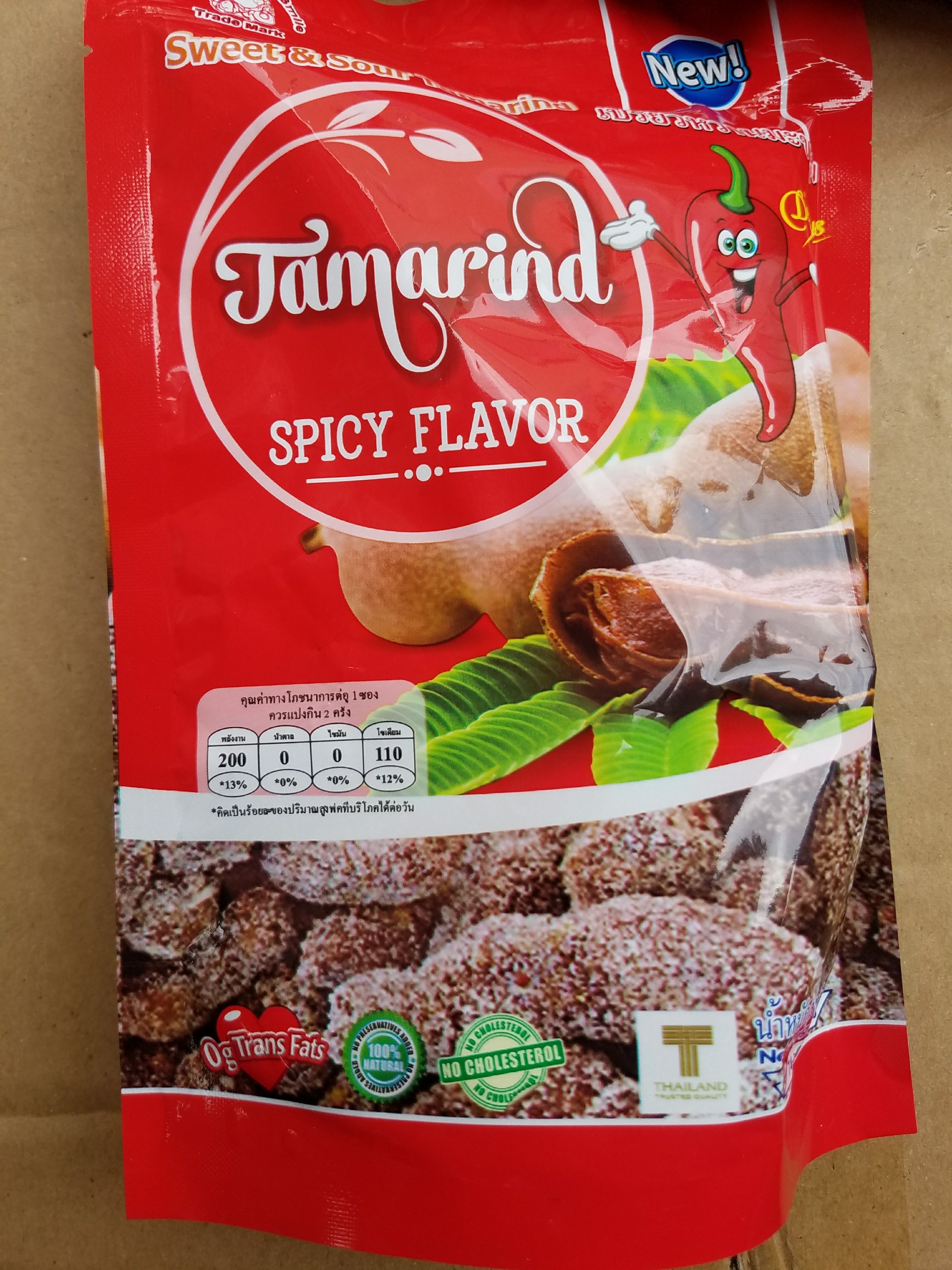 Me ngào đường chua cay ngọt Thái Lan