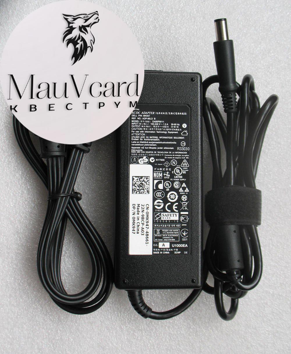 [NEW] Sạc Adapter Laptop Dell Vostro 3460 3560 ❤️FREESHIP❤️ (Màu Đen) (19.5V-4.62A)