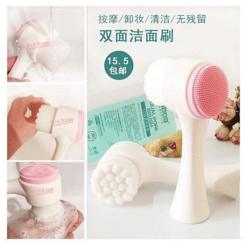MÁY RỬA MẶT 2 ĐẦU