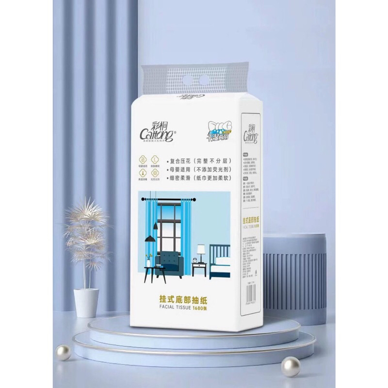 Khăn giấy 5 lớp dạng rút treo tường cao cấp Caitong 1580 Tờ 1 Túi, siêu dai, mềm mịn