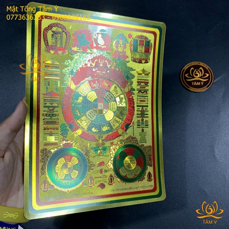 COMBO 5 Miếng dán Văn Thù Cửu Cung Bát Quái Liên Hoa Sinh Đại Sư