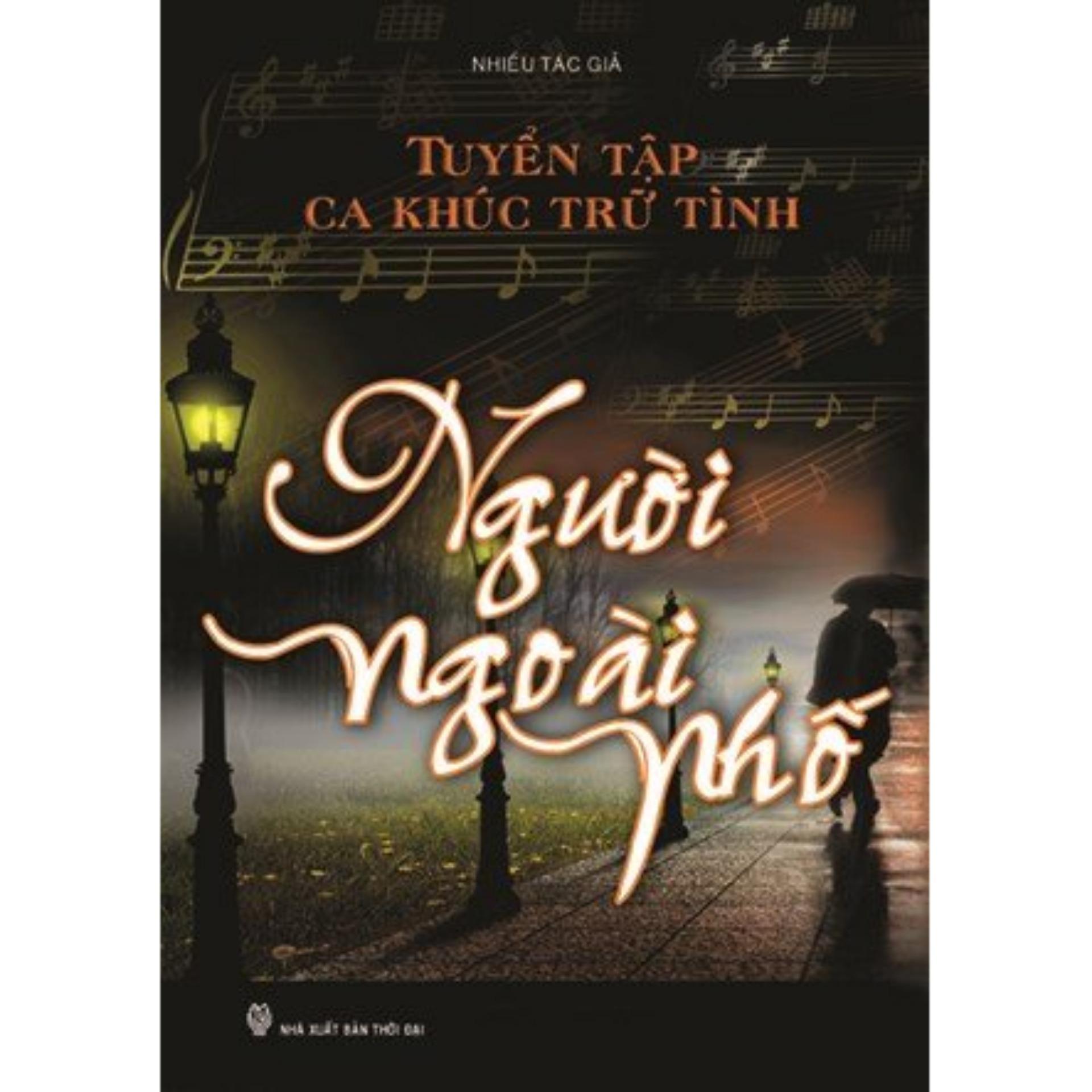Người Ngoài Phố