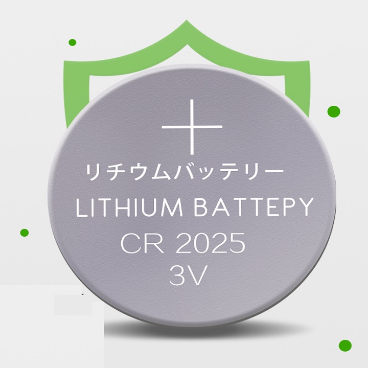 Pin CR2025 Lithium Battery 3V (Vỉ 5 viên)