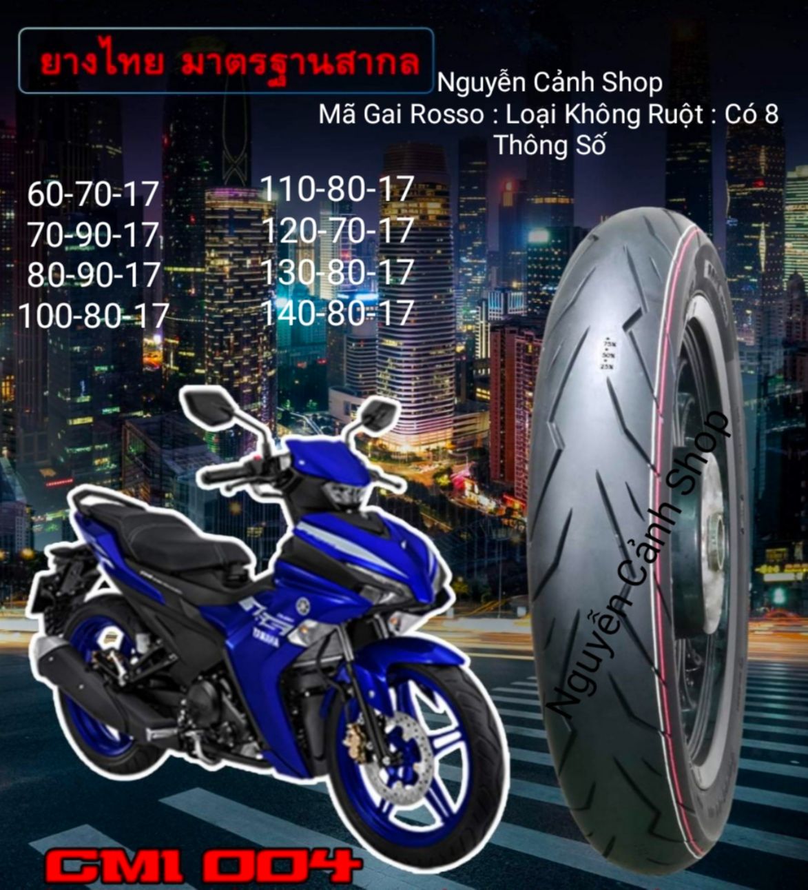 Vỏ camel rosso không ruột 60-70-80-100-110-120-130-140-17 in, cam kết đúng sản phẩm