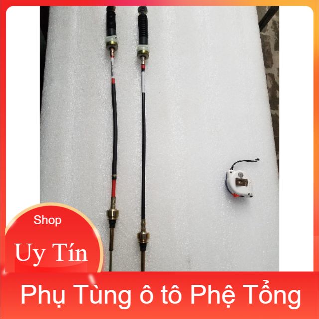 Dây số sym t880