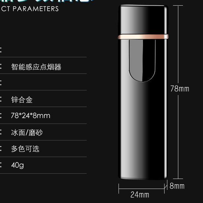 Bật lửa cảm ứng không dùng gas nạp sạc USB