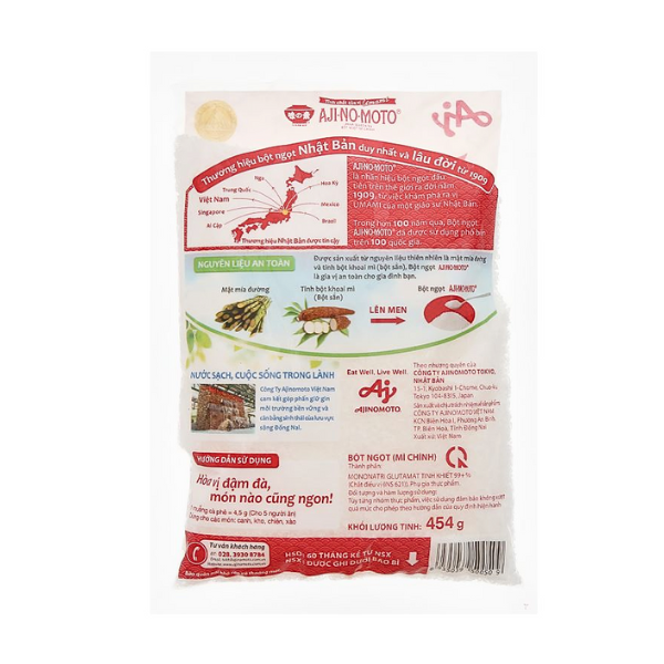 [Siêu thị WinMart] - Bột ngọt (mì chính) Ajinomoto gói 454g