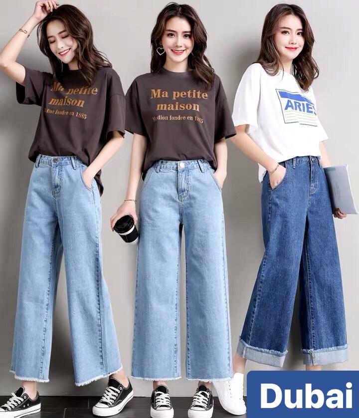 QUẦN JEAN BAGGY NỮ XANH BIỂN LƯNG CAO NÂNG MÔNG ỐNG LOE RỘNG D-6713 HÀN QUỐC CAO CẤP - DUBAI FASHION