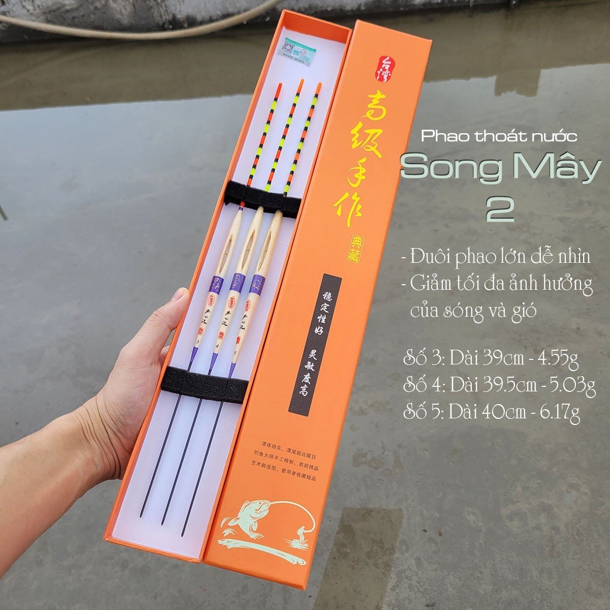 Bộ 3 phao song mây 1 và song mây 2