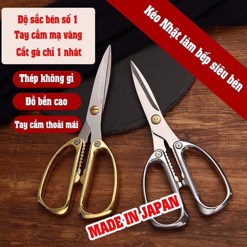 Kéo nhật chuôi vàng