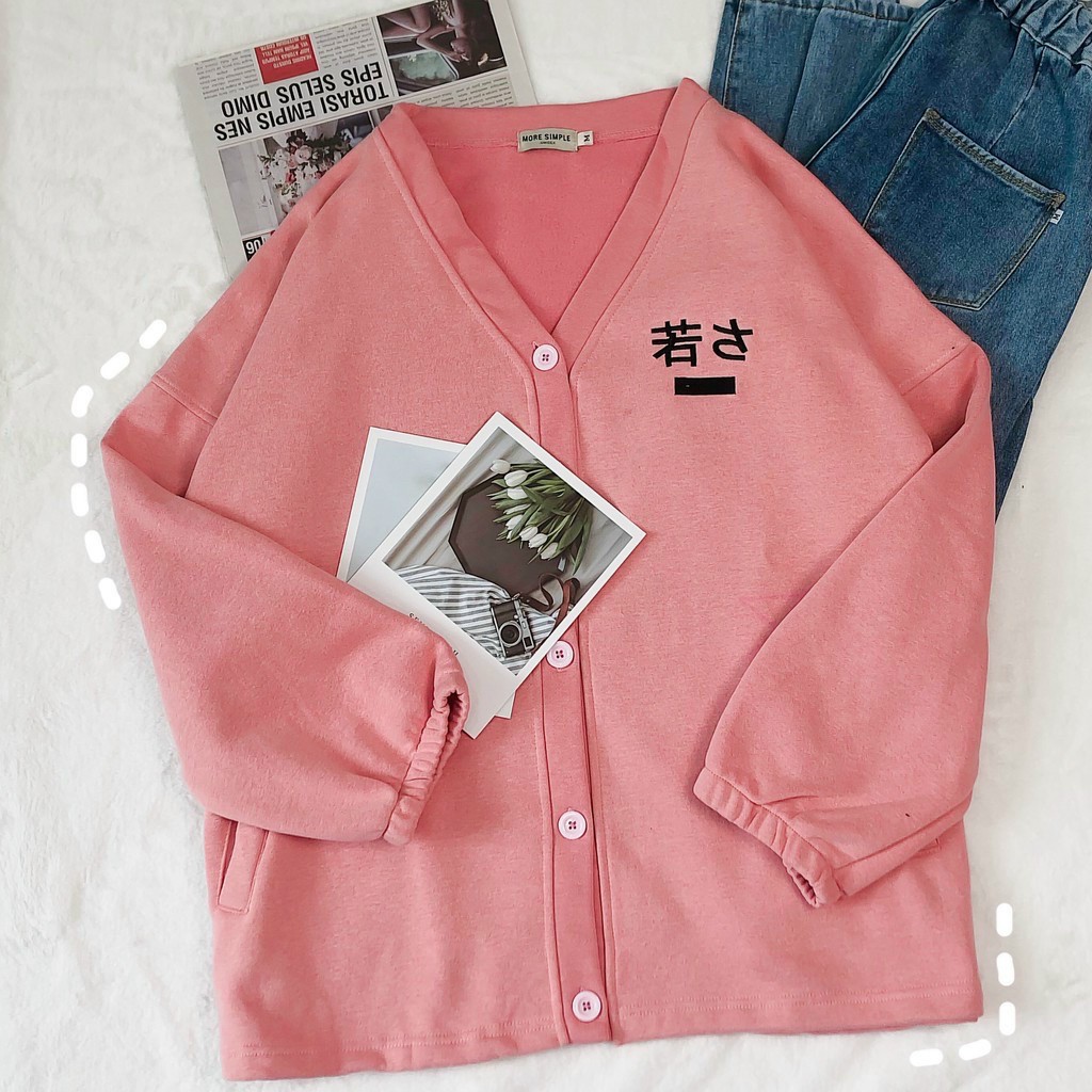 [HCM]Áo Khoác Hoodie Nữ Kiểu Dáng CARDIGAN Cài Cúc Form Rộng Thêu Chữ Hàn Dễ Thương 2021