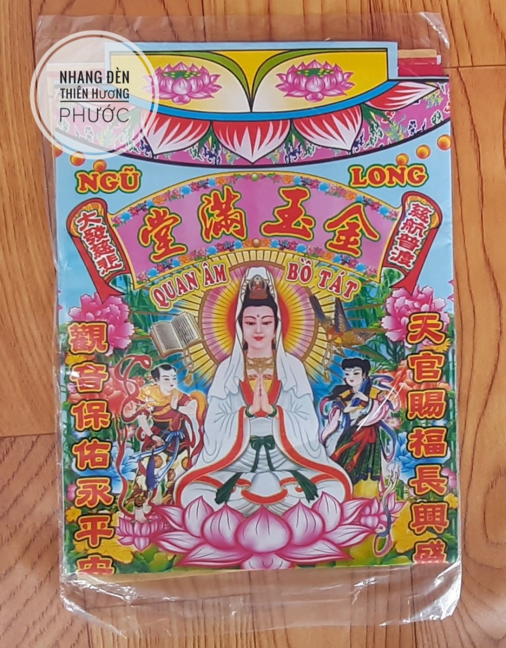 Bài vị cúng sao Thái Âm