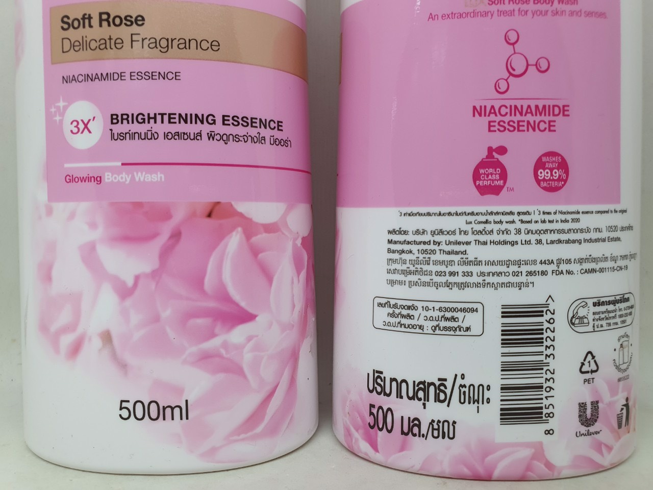 🍓FREESHIP🍓 Combo 2 Chai Sữa Tắm Lux 500ml Thái Lan