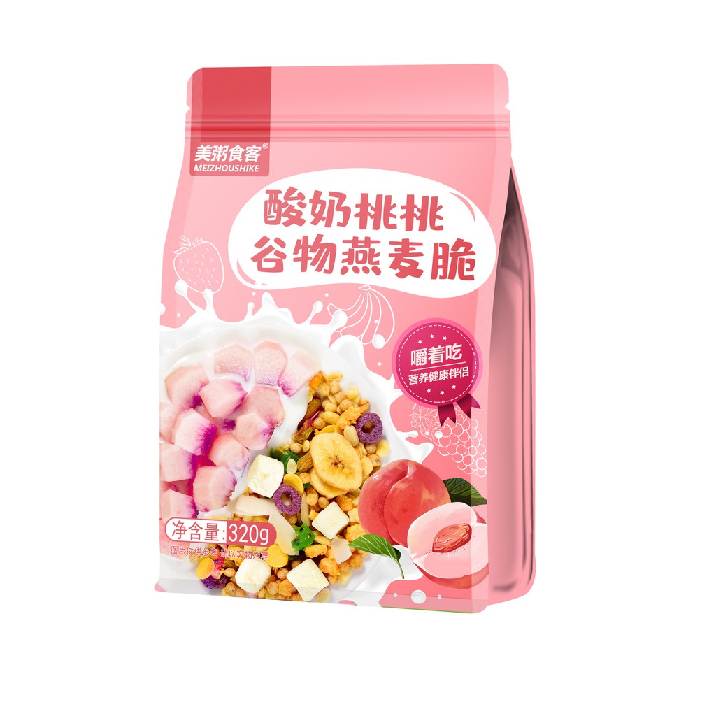 Order- Ngũ cốc sữa chua ăn kiêng gói 400g