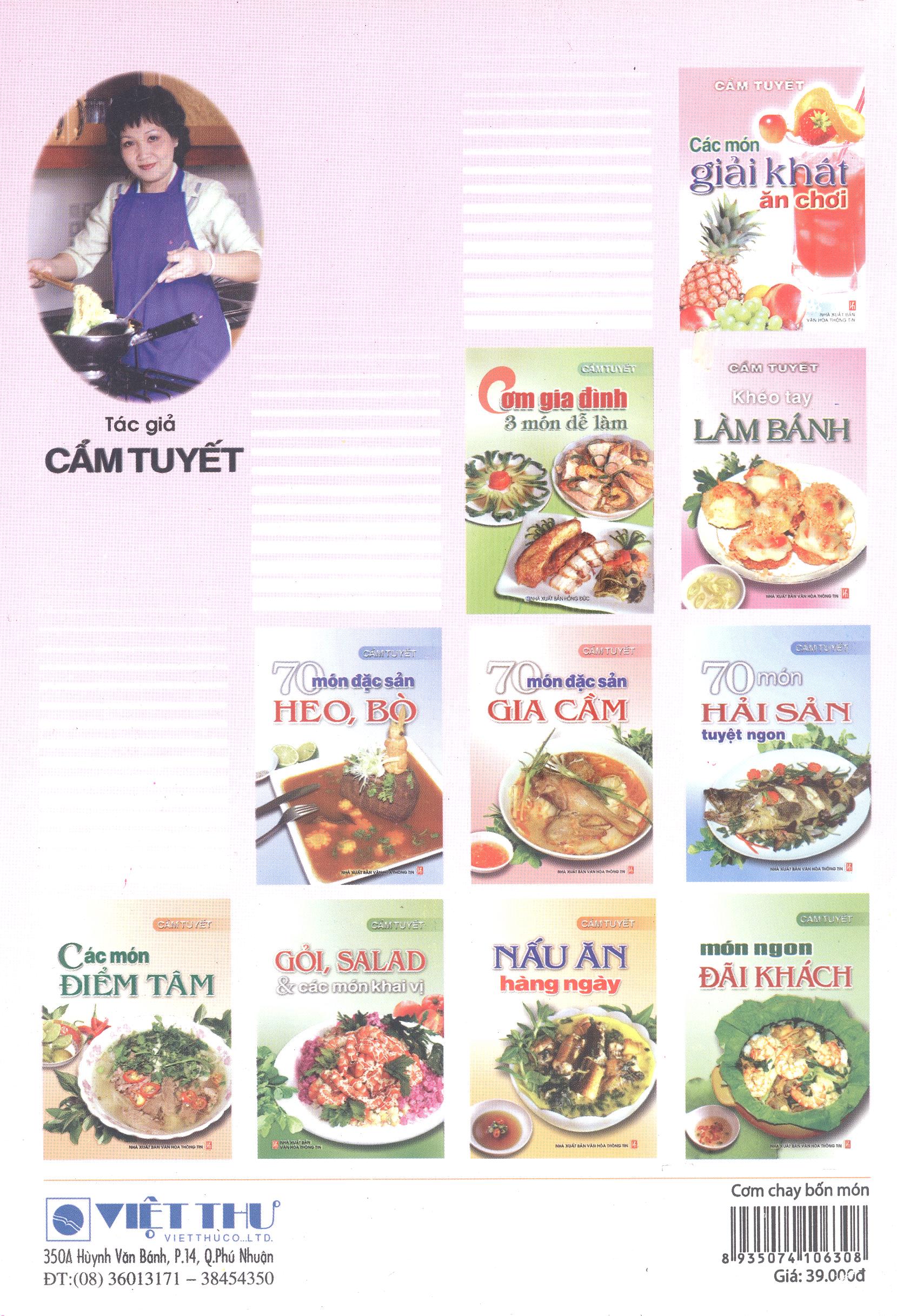 Cơm Chay Bốn Món