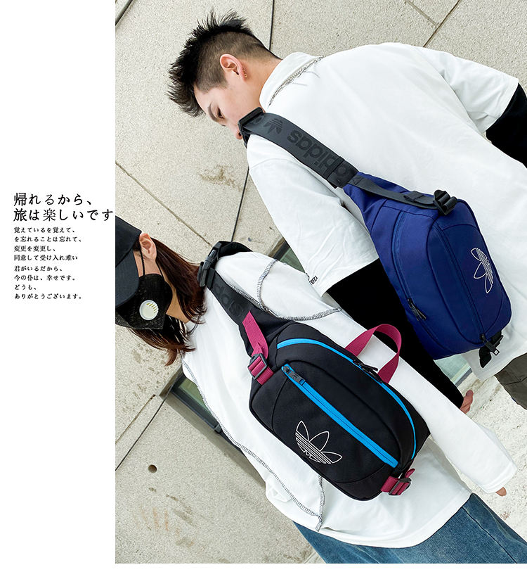 [HCM]TÚI ĐEO CHÉO ADI DAS nam nữ unisex