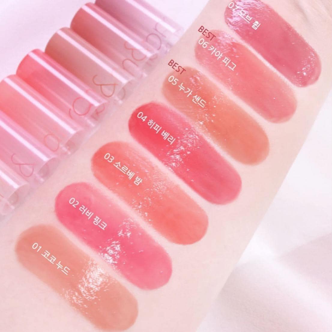 Son dưỡng có màu Romand Glasting Melting Balm 3.5g