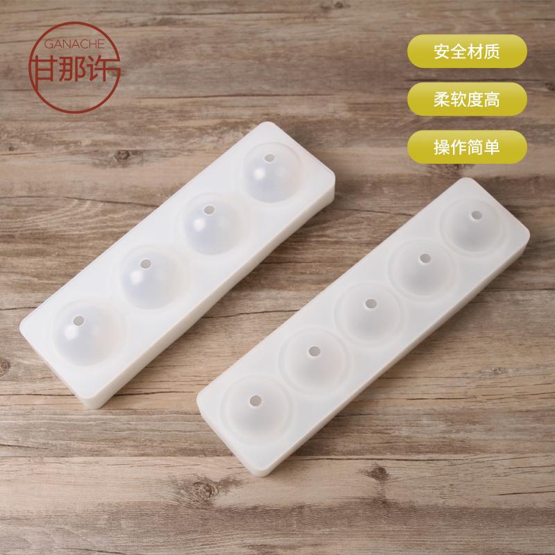 Gan Đó Xu KEREO4 THẬM CHÍ 5 THẬM CHÍ Hazelnut Vòng Hình Cầu Kiểu Pháp Bánh Mousse Bánh Silicone Bộ Tạo Khuôn Hình Nướng Bộ Tạo Khuôn Hình