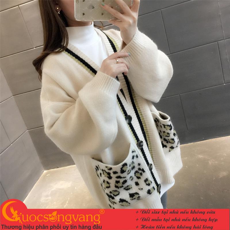 Áo khoác len nữ dệt họa tiết áo khoác nữ GLA297 Cuocsongvang