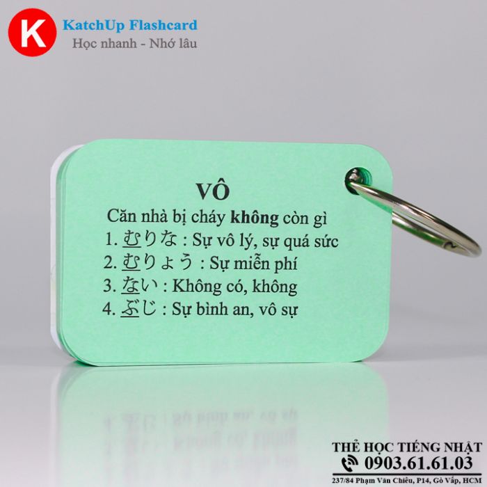 [HCM] Combo Flashcard Trung Cấp Tiếng Nhật N2 – High Quality