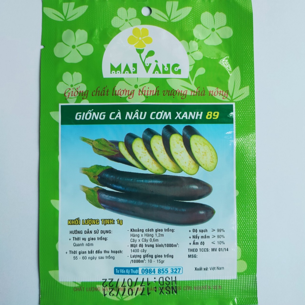 Hạt giống cà nâu cơm xanh, đóng gói 1g