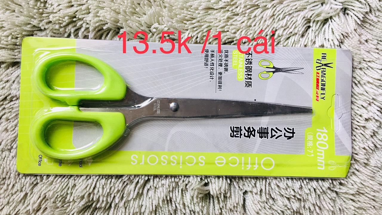 Kéo văn phòng  180 - 1 cái