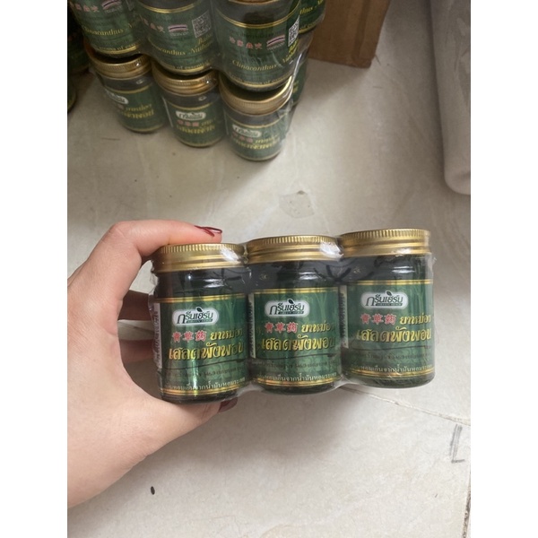 [CHÍNH HÃNG]combo 12  Dầu cù là thơm Green Herb Thái Lan 50gr