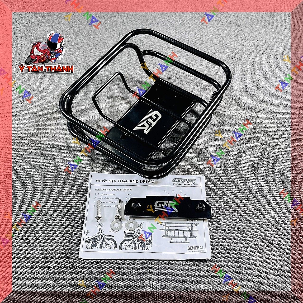 Rổ GTR cho xe Dream đen MS13