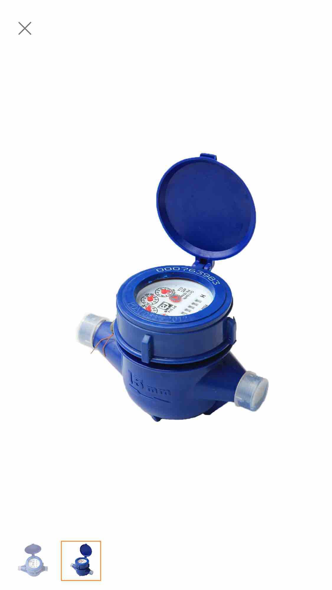 Đồng hồ đo lưu lượng nước Phú Thịnh PT314(có giấy kiểm định)