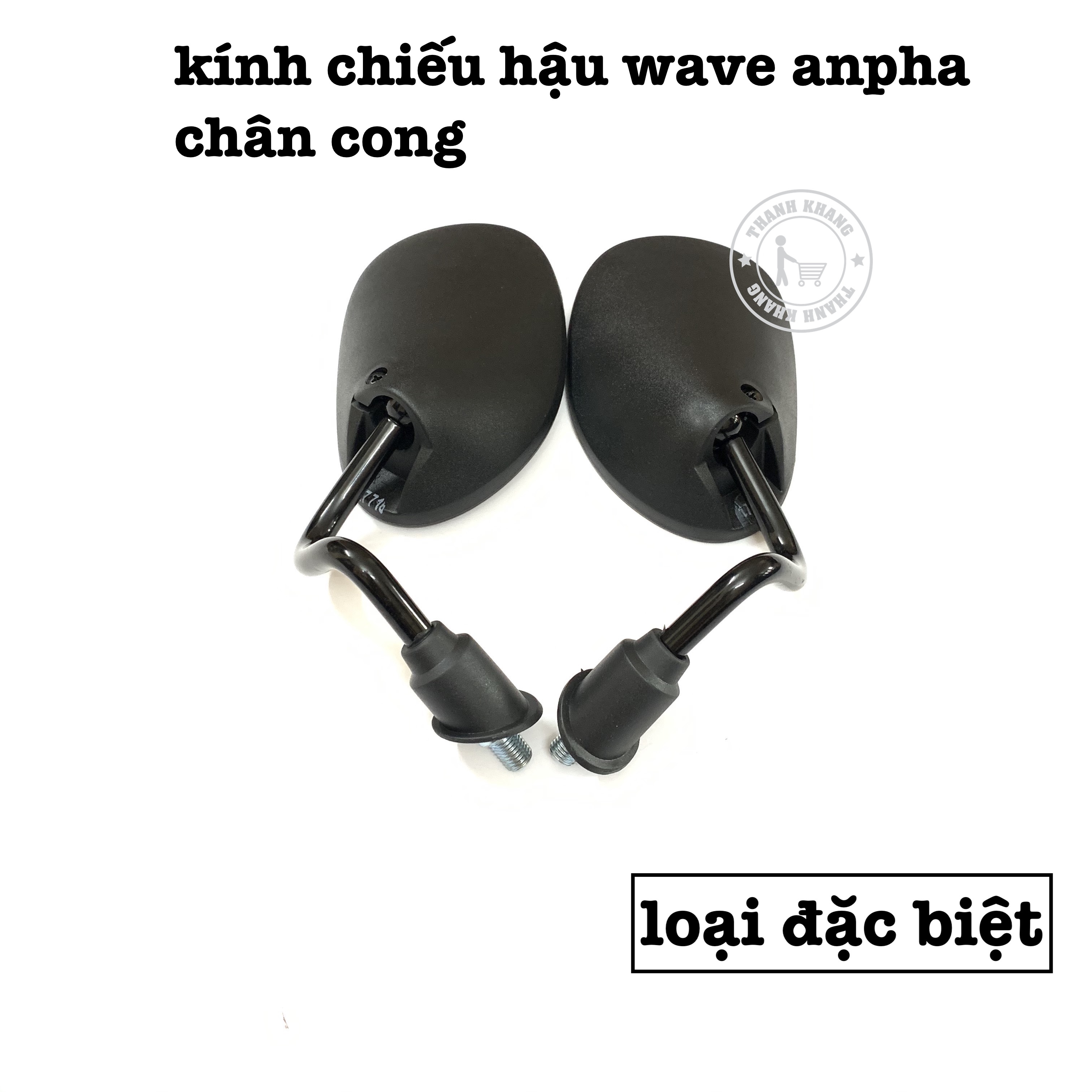 Kính chiếu hậu wave anpha chân cong 006001896