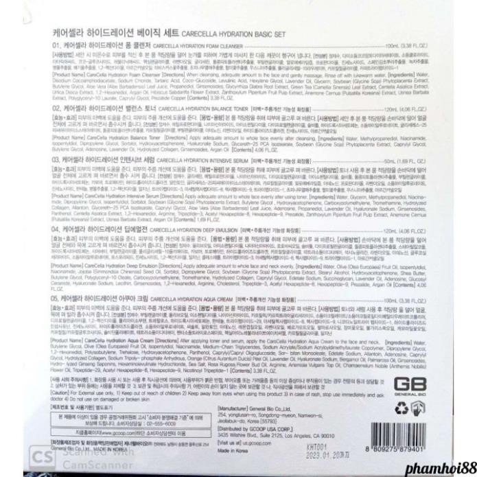 Bộ Dưỡng Da CƠ BẢN CareCella Hydration Basic Set [DATE 2025] NHẬP KHẨU HÀN QUỐC