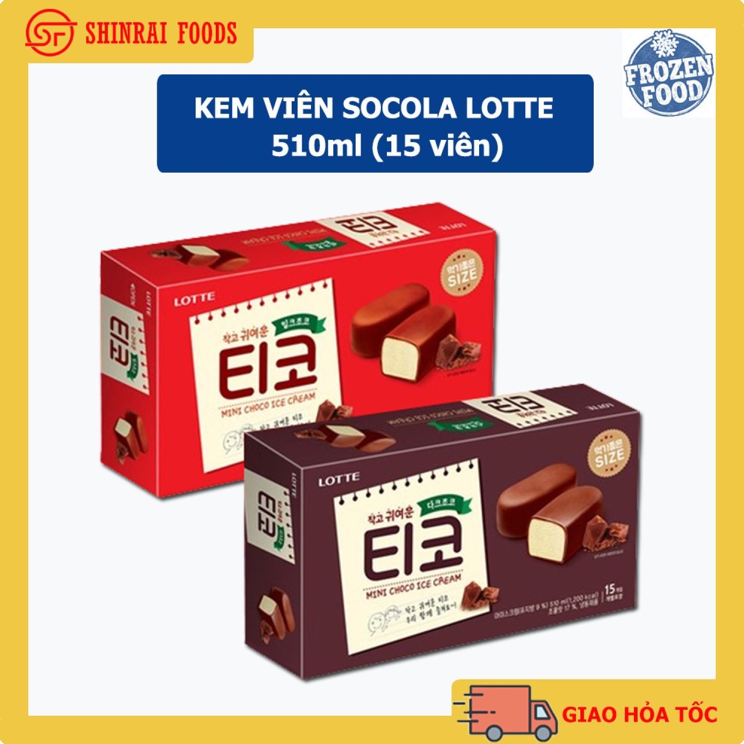 Kem viên socola sữa Tico Lotte Hàn( hộp 15 viên)