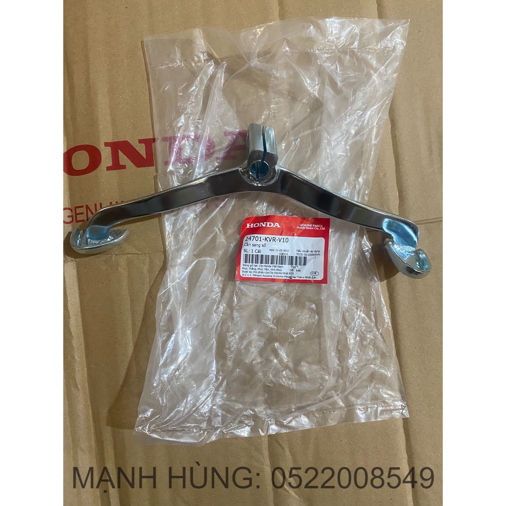 Cần sang số wave s, rs 100, wave alpha 100