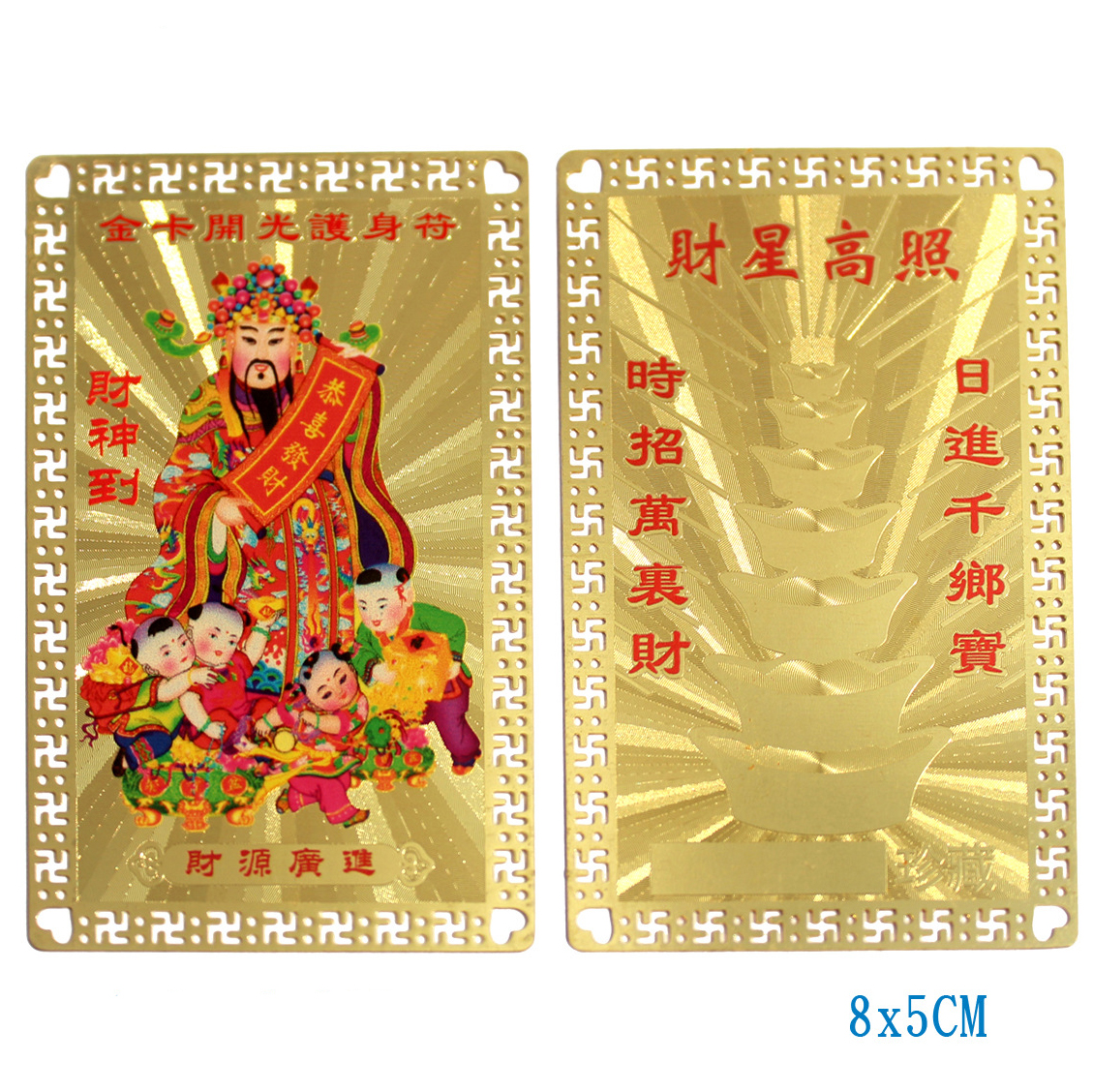 Thần tài gõ cửa - mang lại tài lộc thịnh vượng