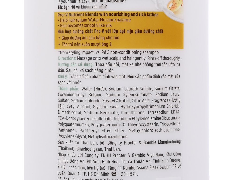 Dầu gội Pantene suôn mượt óng ả 1.2 lít