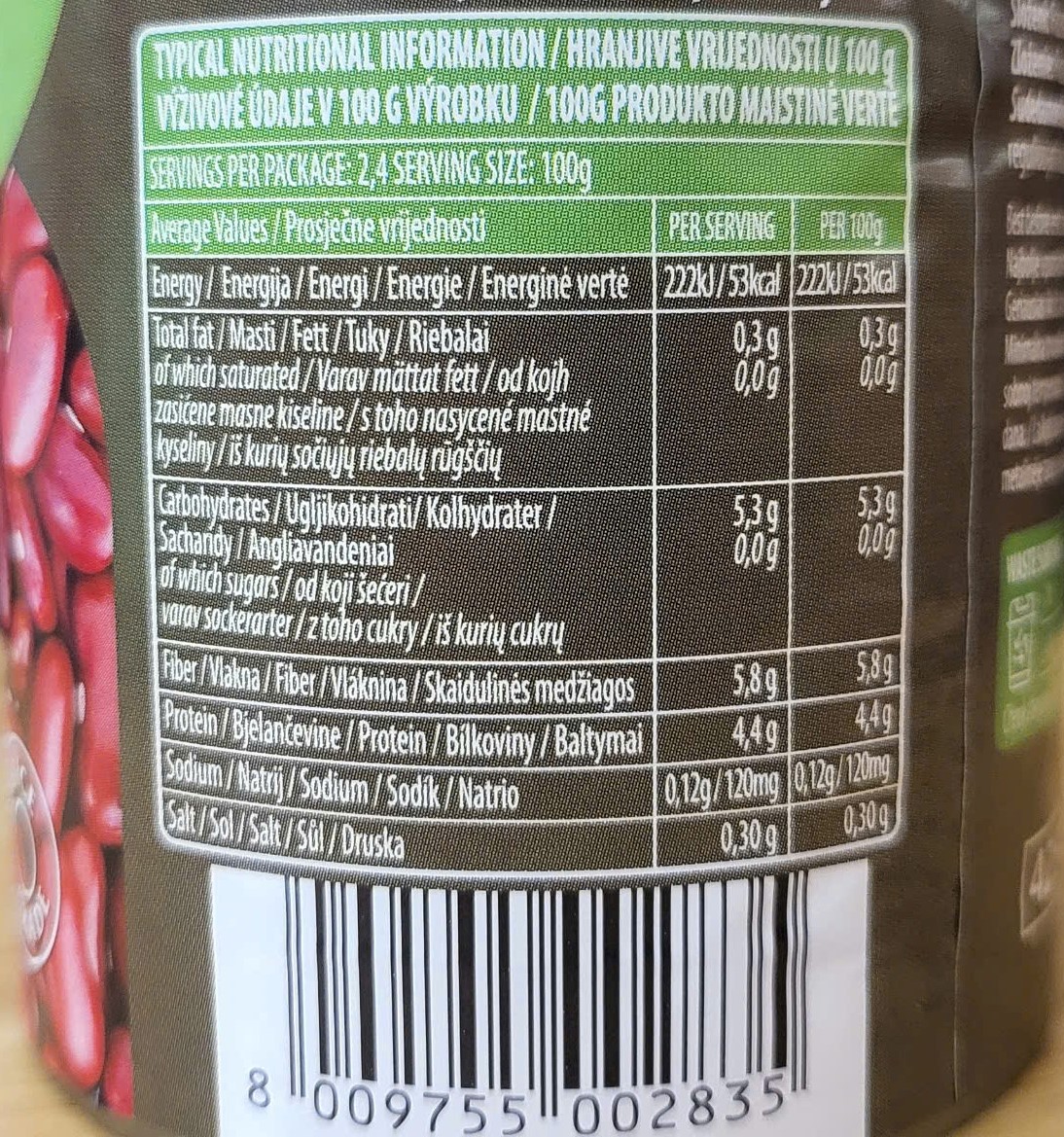 FIAMMA - Lon 400g - ĐẬU ĐỎ ĐÓNG HỘP / Ý / VESUVIANA Red Kidney Beans (HALAL)