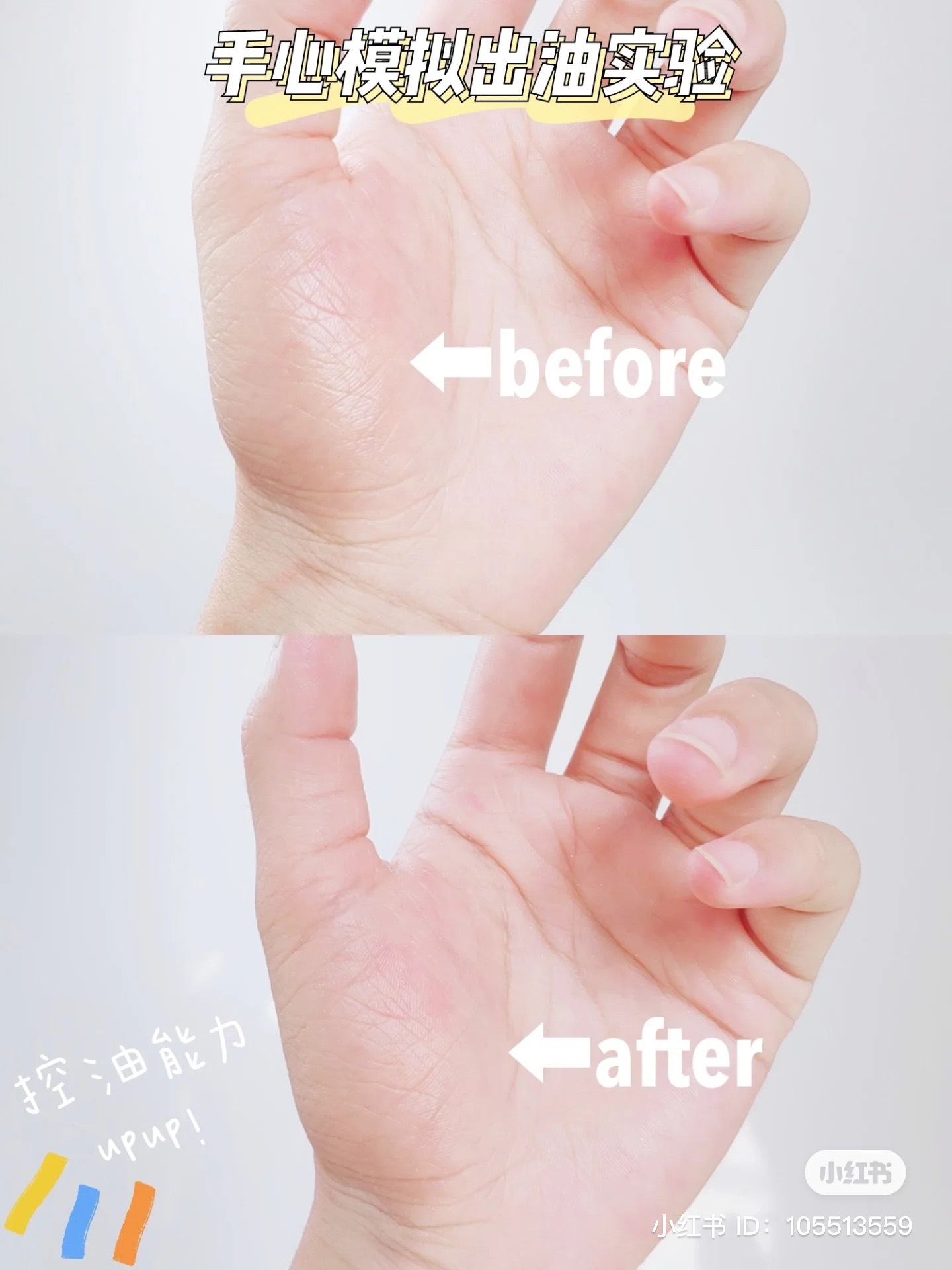 Phấn phủ Coty Airspun Loose Face Powder