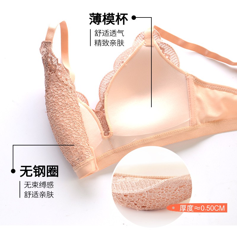 Áo Lót Ren Đệm Mỏng Không Gọng [ BraStore]