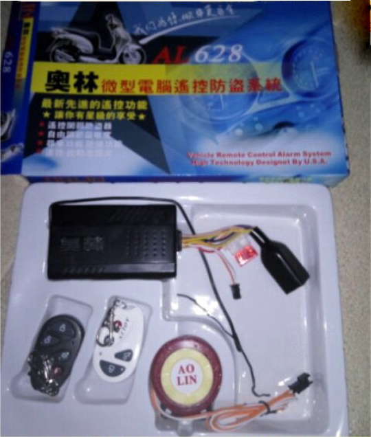 [HCM]Bộ khóa chống trộm AOLIN 2 remote
