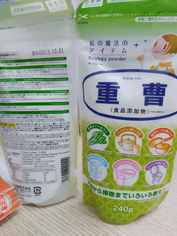 Bột Soda tẩy rửa đa năng gói 240g hàng Nhật nội địa, dùng tẩy rửa cực kì tiện lợi