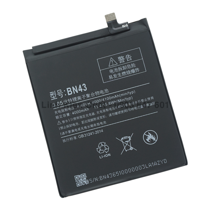 Pin cho xiaomi redmi note 4x 4100mah - hàng nhập khẩu