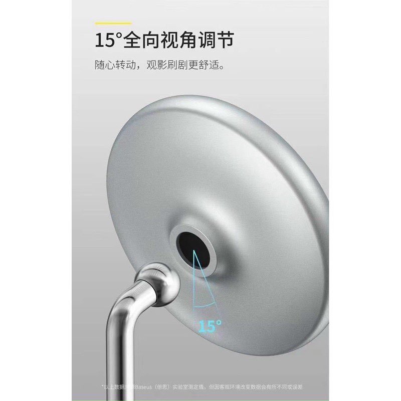 Đế sạc không dây Magsafe Baseus BS-W519 để bàn