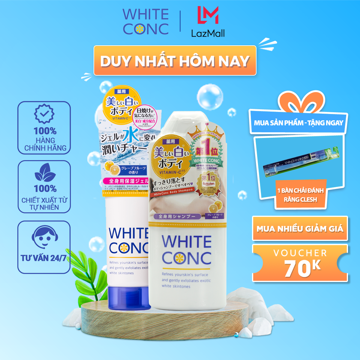 White conc watery cream kem dưỡng ẩm trắng da toàn thân 90g nhật bản.