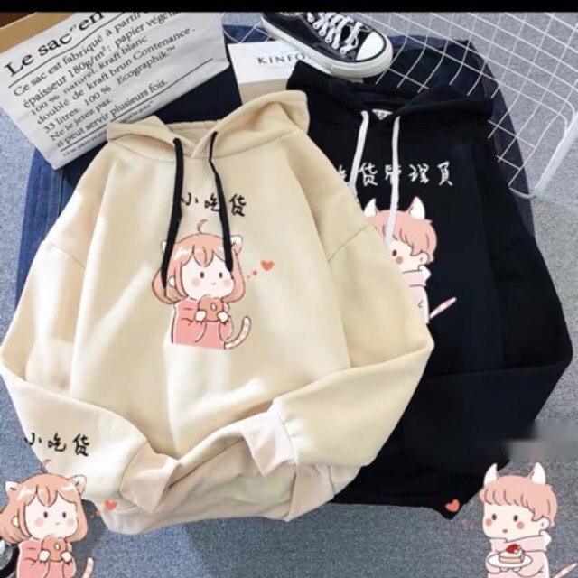 Áo hoodie cô bé ăn bánh PM11