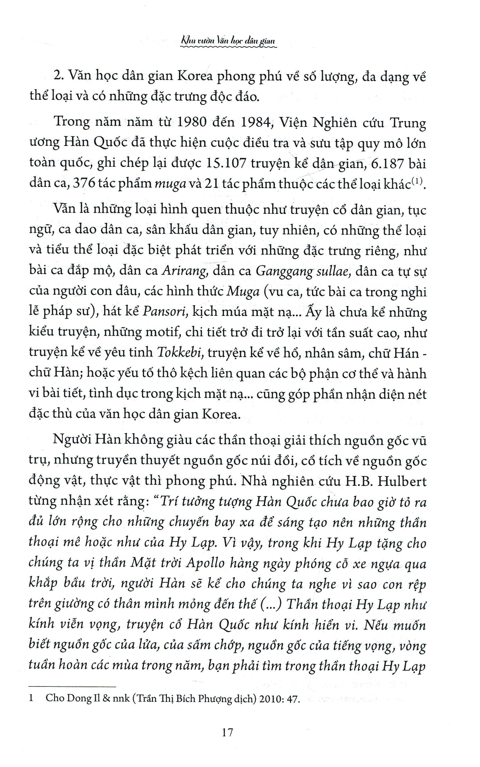 Dạo Bước Vườn Văn Hàn Quốc
