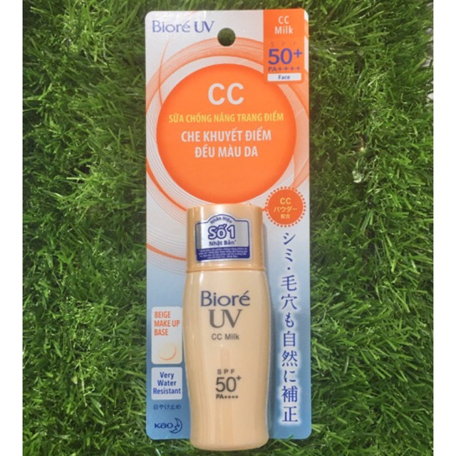 [HCM]Sữa Chống Nắng Lót Nền Trang Điểm Biore UV Color CC Milk SPF50+/PA+++ ( màu da )
