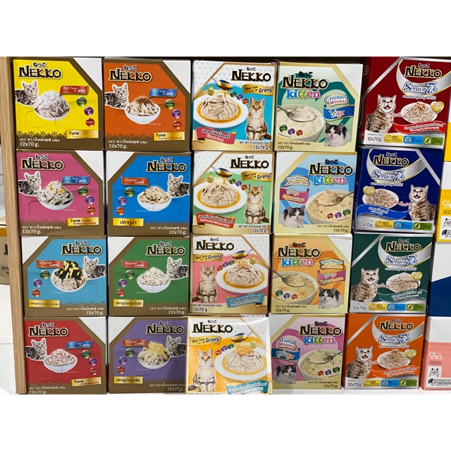 Pate Nekko cho mèo - Gói 70g (Chọn Vị)