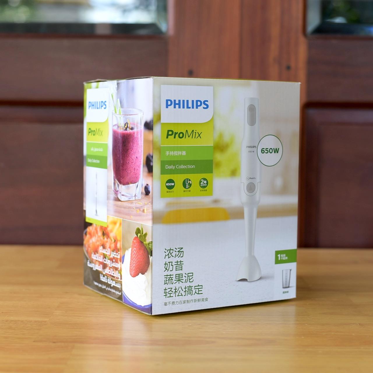 Máy xay cầm tay Philips HR 2531-650W