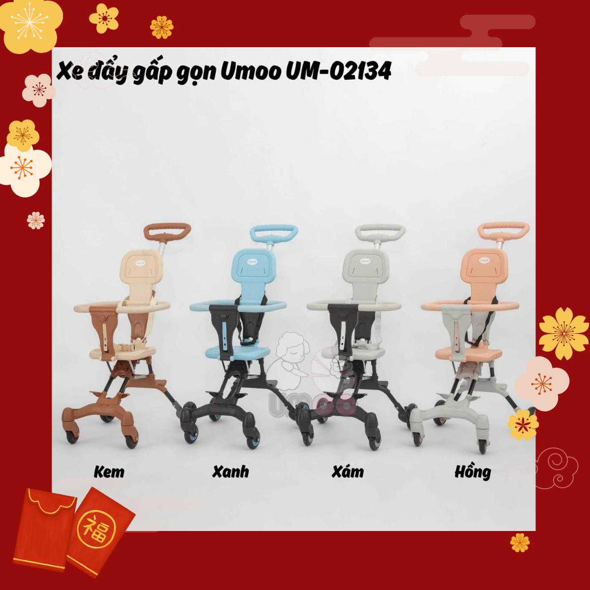 Xe đẩy đi bộ, Xe đẩy gấp gon UMOO UM02134 cho trẻ sơ sinh, trẻ nhỏ